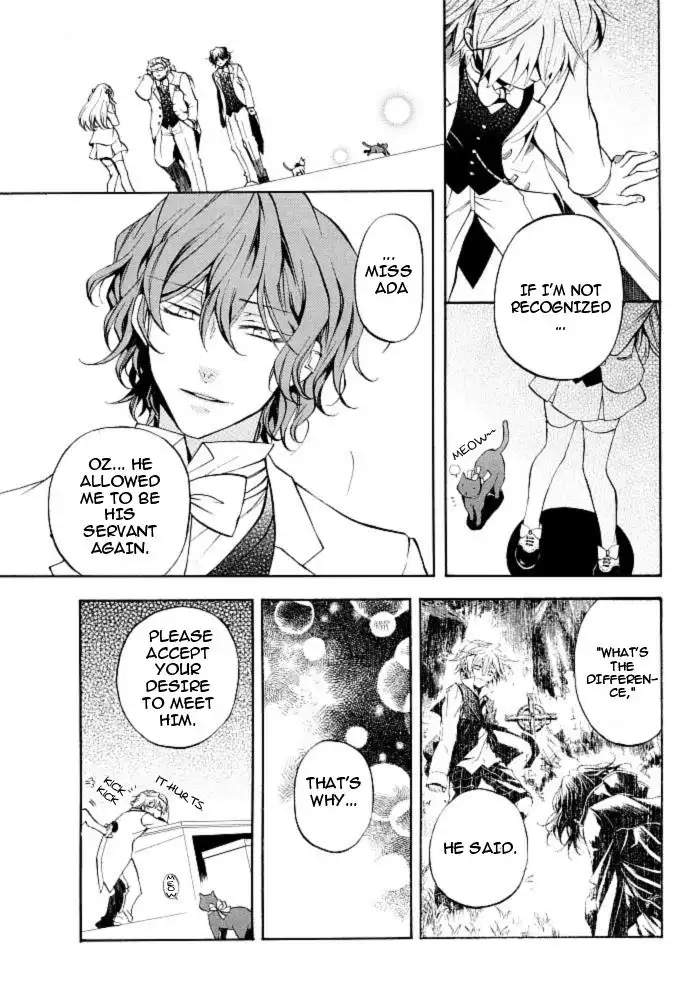 Pandora Hearts Chapter 24 22